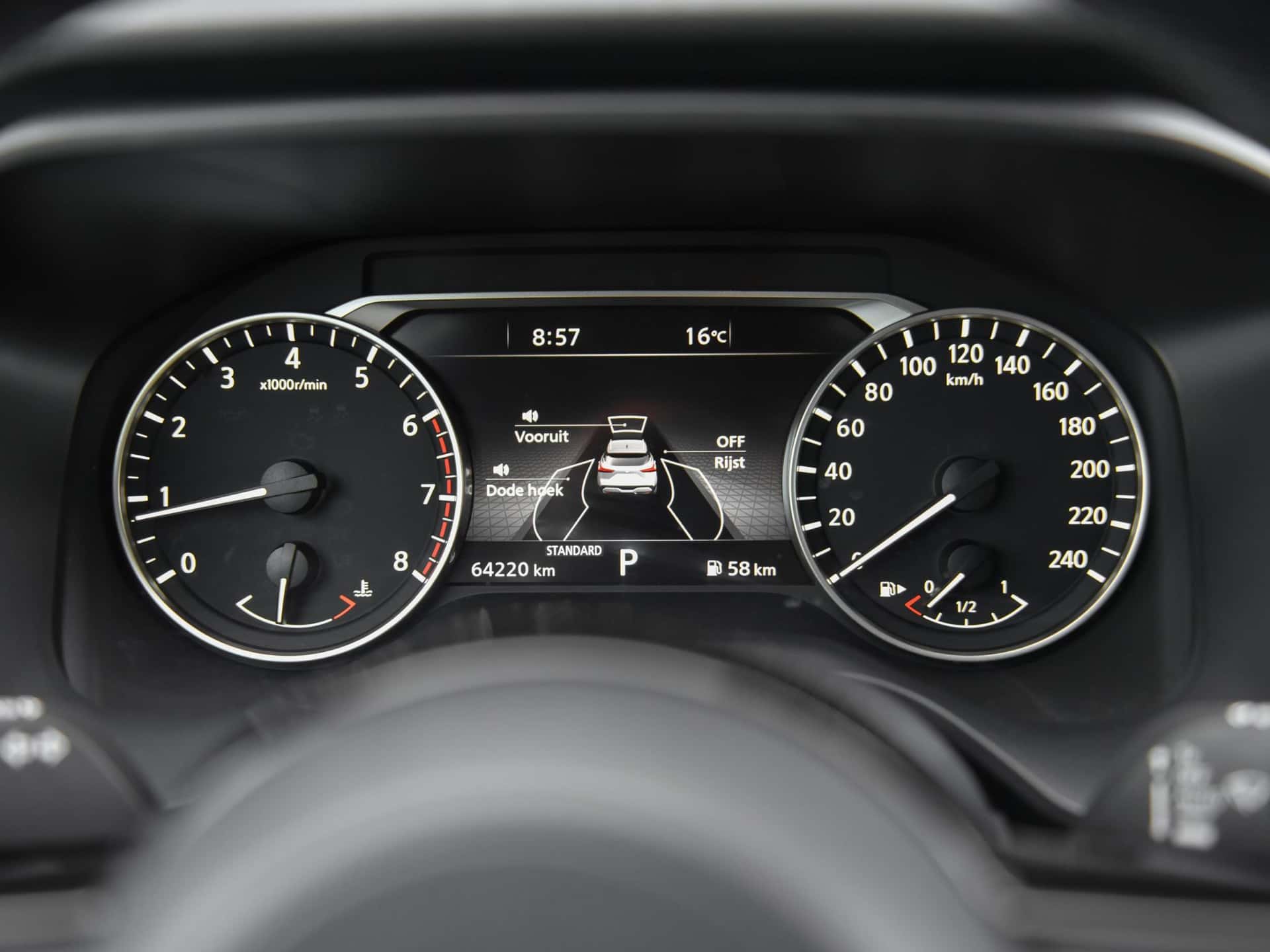 Nissan QASHQAI, foto 25